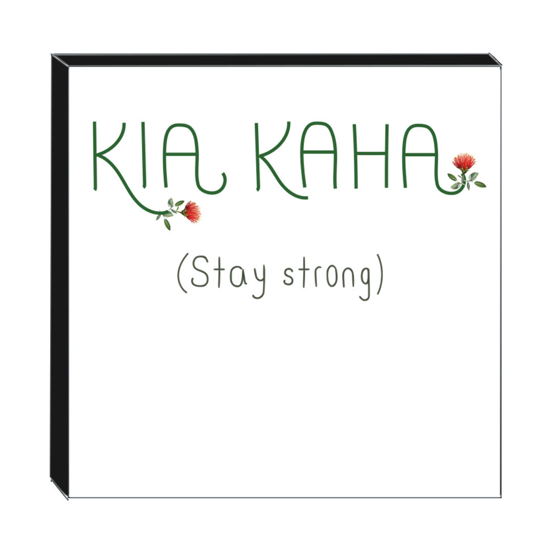 Art block - Kia Kaha